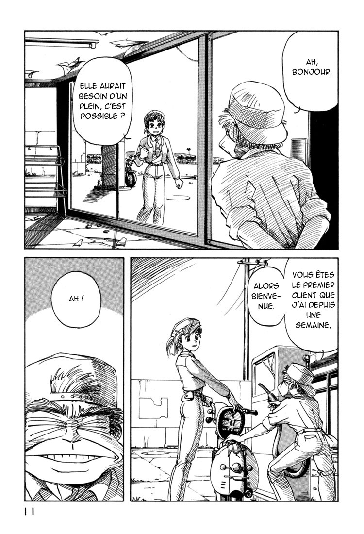 img Yokohama Kaidashi Kikou 11